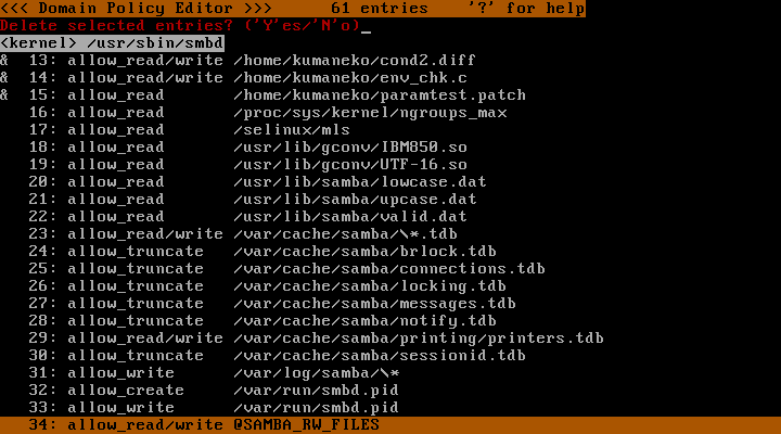 After entering delete key